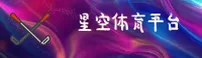 使用指南与常见问题